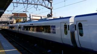 2013年 11月30日 281系はるか 高速通過  島本駅