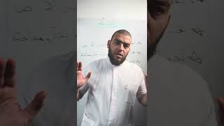 تقويم تشخيصي 1 للسنة الثالثة متوسطة علوم طبيعية #زادت_تقويم_تشخيصي_ثالثة_متوسطة