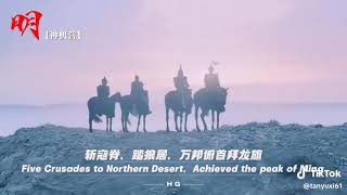 Aba Bank 009 553 371Ura Icbm