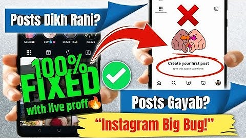 instagram post not showing problem 2025 | instagram no posts yet problem | instagram post missing