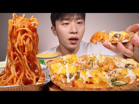 <strong>청년피자</strong> 멕시칸 맥쉬림프 피자 미트볼스파게티 치즈소스 먹방ㆍ대한민국 뽜이팅 ! ! ! ASMR SHIMP PIZZA SPAGHETTI MUKBANG EATING