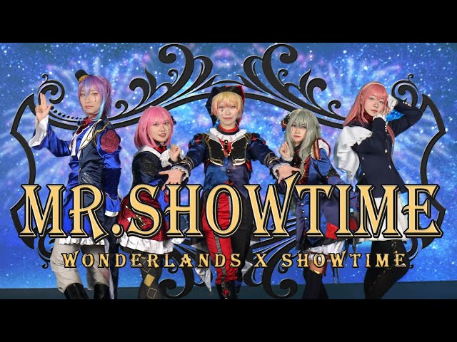 【プロセカ】Mr. Showtime / Wonderlands x Showtime [cos/dance cover/踊ってみた] class=