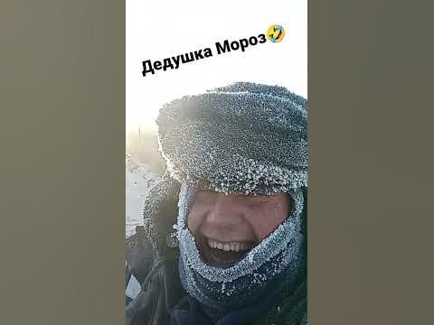 Обращение🤣👍#ржака - YouTube