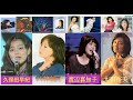 昭和歌謡【太田裕美・久保田早紀・八神純子・渡辺真知子】