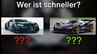 Welches Auto ist schneller? (Sehr schwer) | SupercarWave | Car Quiz Welches Auto ist schneller? (Sehr schwer) | SupercarWave | Car Quiz