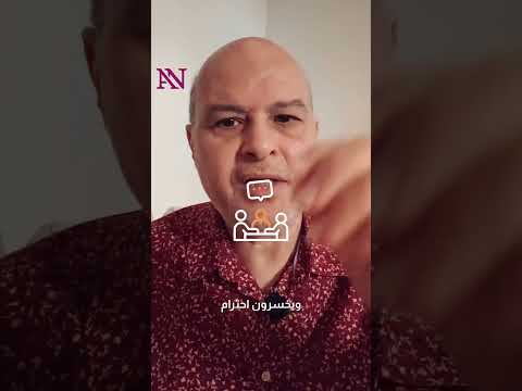 الخوف من فقد السلطة قيادة فعالة التفويض الناجح