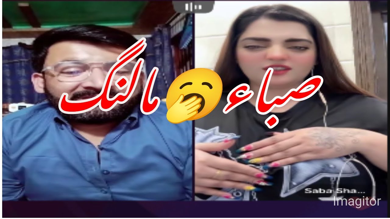 saba🔥🔥🔥Malang 🔥🔥🔥TIKTOK  MASTI  LIVE🤠 ##$$