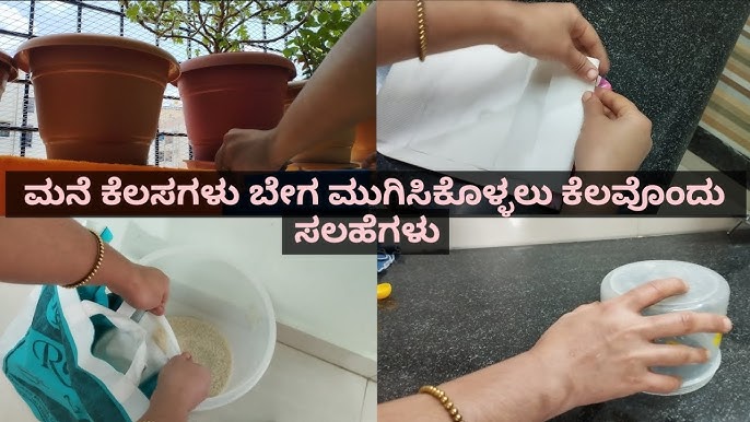 How to clean water stains on mirror, easy quick method, kannada kuvara. 