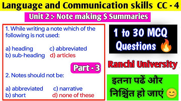 language and communication skill cc4 important MCQ questions।। Notes making MCQ questions cc 4।।
