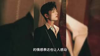 Xiao Zhan's studio released 18-grid daily photos, each of which is perfect and stunning screenshot 3