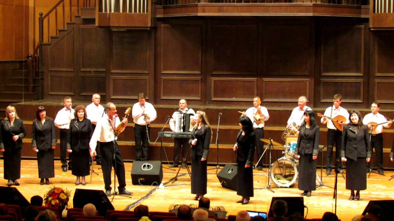 Фолклорен ансамбъл 