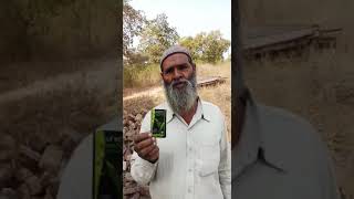 Unicity India Ratan Singh Sisodiya 9413695808