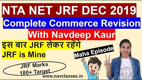 Maha Episode | Complete Commerce Revision | With Navdeep Kaur
