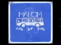 Mahom  dub by sub full album