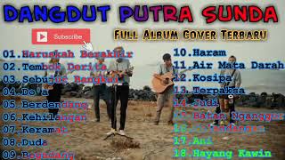 Putra sunda full album COVER