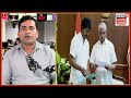 Thalapathy Vijay Oath Ceremony: विजय बनेंगे सीएम, VCK ने दिया समर्थन|Tamil Nadu Government Formation
