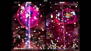 Touhou 19: Marisa vs Hisami (Human vs CPU, lunatic)
Marisas instant full vertical scope is nice, and she can rescope almost instantly after charge attacks. Great at farming meter, killing bosses, and piercing through bulky walls of enemies. C3 doesnt leave much breathing room so a well-placed EX C2 or other random bullet during it is checkmate, which is essentially her required AI-killing setup. Against human players its nice that she can send over lasers with C2 without a screenflash telegraphing it.
Panic bombed at 4:20 with barrier intact to try and prevent a crash Touhou 19: Marisa vs Hisami (Human vs CPU, lunatic)