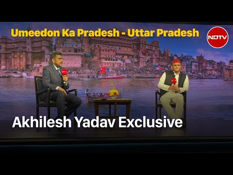 Akhilesh Yadav On Uttar Pradesh's Growth, Opposition Unity And More | NDTV Special UP Conclave