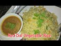 Red Dal Vegetable Rice l Masoor Dal Biryani l Red Dal Kichidi Preparation in Telugu