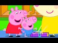 George&#39;s neue Schuhe | Peppa-Wutz Volle Episoden