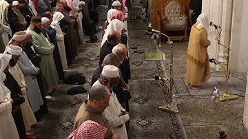ليلة 4#من تراويح رمضان 1446هـ# من سورة آل عمران# الشيخ .  عبد الرحمن المغامسي