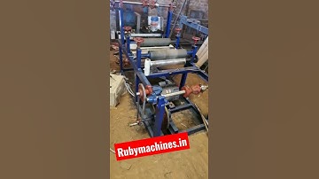 18 inch Lamination Testing Video.....