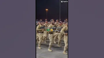 نصر نصر دفاع دفاع قوه قوه 