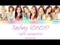 Girls’ Generation (소녀시대) – Sailing (0805) (Color Coded) (ENG/ROM/HAN) Lyrics