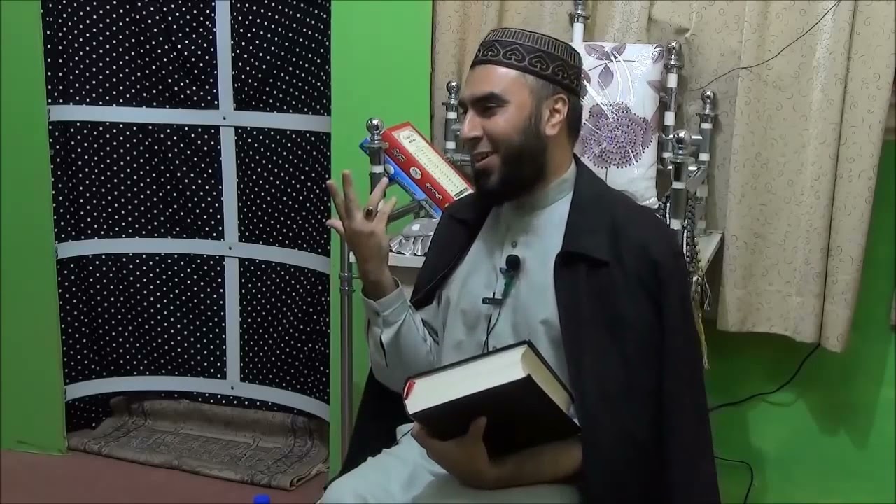 Hazrat Maulana Haq Nawaz Jhangvi R A Ki Kuch Yadein Kuch batain, Mohammad Ilyas, Hong Kong