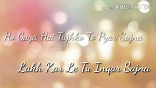 Video thumbnail of "Ho Gaya Hai Tujhko To Pyar Sajna | Rahul Jain (Cover) | DDLJ | Shahrukh Khan | Kajol |Edit By Shoaib"