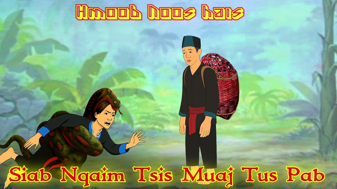 Npawg Yau Siab Nqaim Npawg Hlob Tsis Xav Pab /13/9/2025/