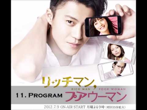 [Rich Man Poor Woman OST] 11.Program