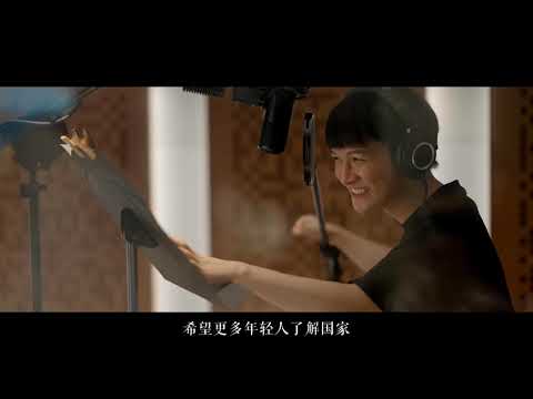 周深Charlie Zhou Shen《中國加油歌》為全世界的運動健兒加油，共迎冰雪盛會！錄音室花絮Cut 2021.10.28