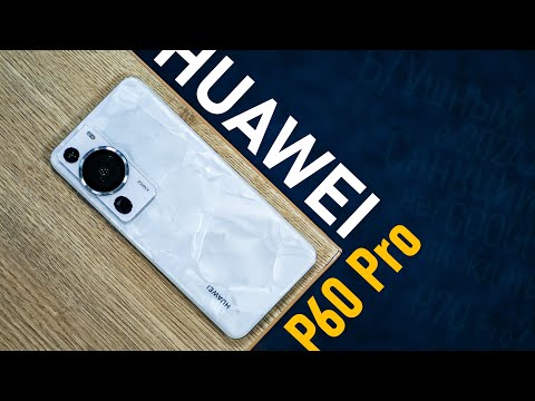 HUAWEI P60 PRO в 2024 году?! Брать или нет?!