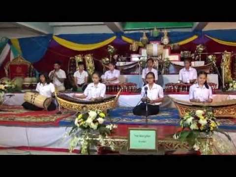 โหมโรงจีนโล้