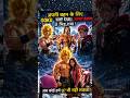 Goku vs The Great Khali 😯 &amp; Mafia – Behen Ko Bachane Ki Aakhri Jung! #ai #shorts #goku #anime #viral