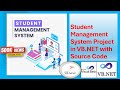 Student Management System Project in VB.NET with Source Code in Hindi | CODERBABA| 2020