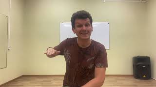 картинка: Уроки Пантомимы №20 Нюансы шага на месте