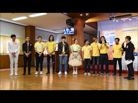 “อาร์ม วิบูลย์” พร้อมจัดเต็มในคอนเสิร์ตคิดถึงแม่ครั้งที่ 21