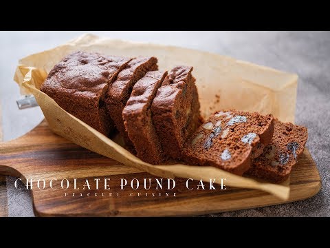 Chocolate Pound Cake ☆ チョコレートパウンドケーキの作り方 | Peaceful Cuisine