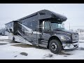 2021 Renegade Verona 40 VHB Bunk Bed! Transwest Truck Trailer RV Live