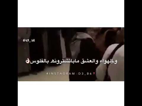 شرح شبواني