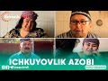 ICHKUYOVLIK AZOBI - SHO'RDANAK