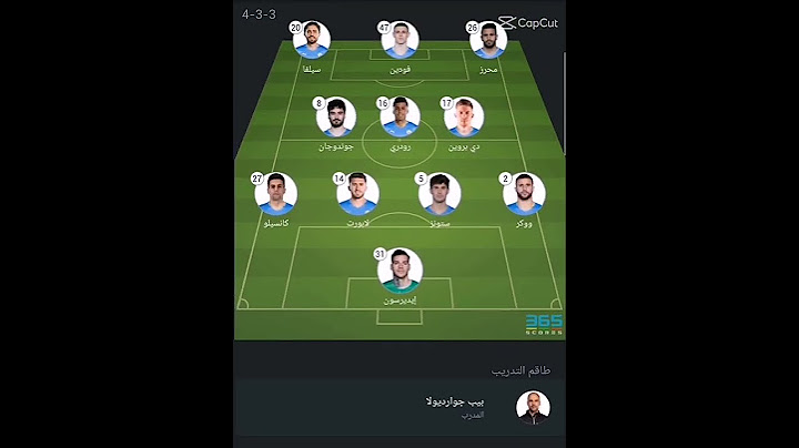 تشكيلة أتليتكو مدريد ضد مان سيتي و ليفربول ضد بنفيكا