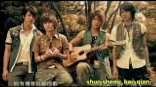 Yi Ge Ren Liu Yang - Farenheit (Fei Lun Hai)