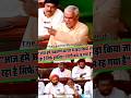 सरकार गिरी, पर Atal Ji जीत गए दिल ❤️ 1 Vote Story #shortvideo #atalbiharivajpayee