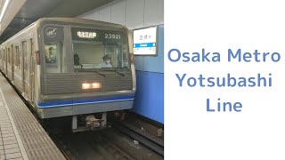 [Osaka Metro Yotsubashi Line] Kereta bawah bumi Jepang|大阪メトロ四つ橋線