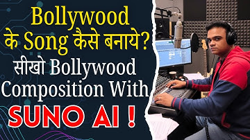 Suno AI से Bollywood Song बनाना सीखें | Create Your Own Bollywood Hit Song!