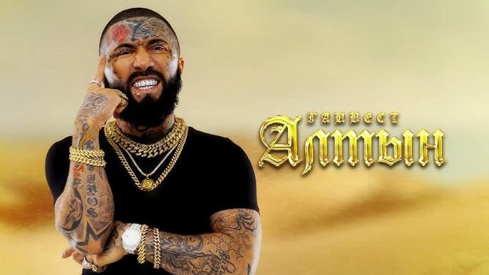 Қыздар алтын душ алады Қыздар алтын душ алады