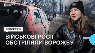 Військові Росії обстріляли Ворожбу на Сумщині, пошкоджені будинки та лінія електропередач